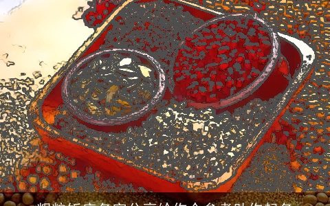 粗粮饭店名字分享给你个参考助你起名