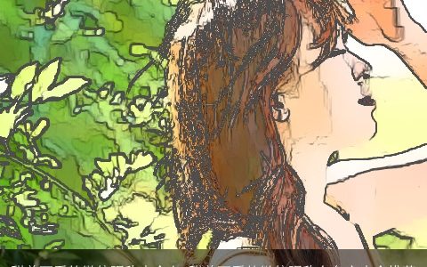 甜美可爱的微信昵称大全女 甜美可爱的微信昵称女名字大全推荐