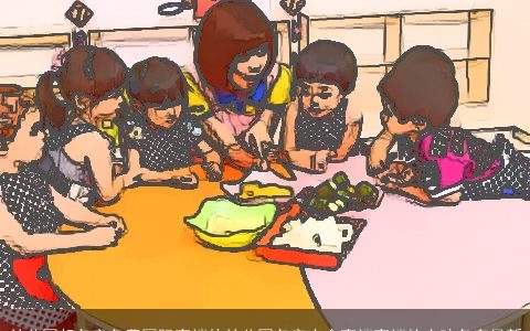 幼儿园起名字免费国际高端的幼儿园名字大全高端高端的小孩名字最新