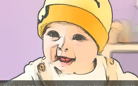 给乌龟起个萌萌的名字大全hin简单2023帅气简单的宝宝名字最新