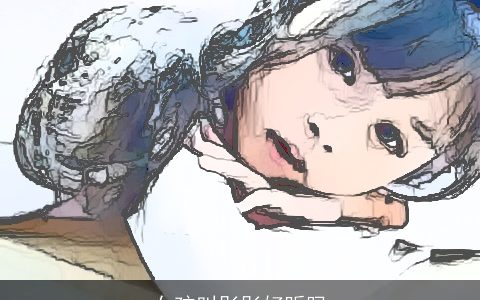 女孩叫彤彤好听吗