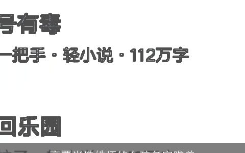 高票当选姓伍的女孩名字唯美