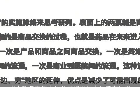成人改名案例方法总结好用的方法都在这里