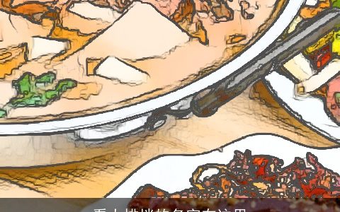 看大排档的名字在这里