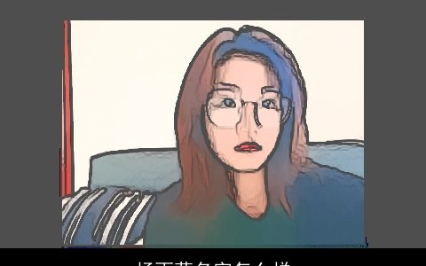 杨雨莫名字怎么样