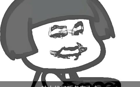 缺水的好听名字大全