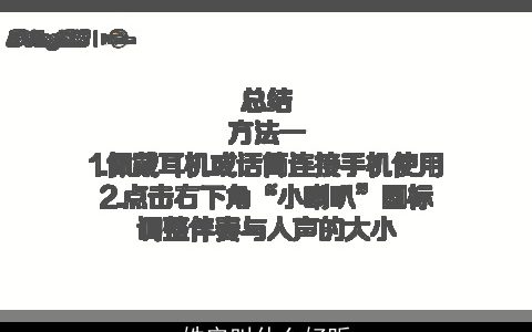 姓安叫什么好听