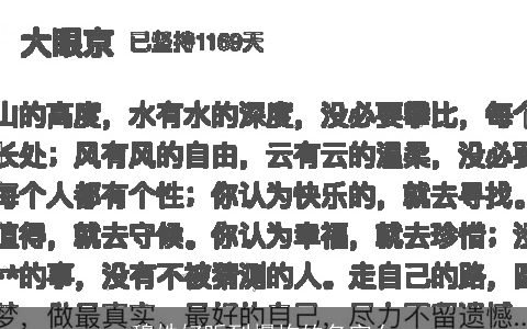 穆姓好听到爆炸的名字女