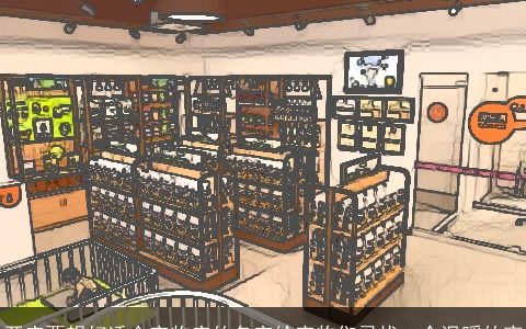 开店要想好适合宠物店的名字给宠物们寻找一个温暖的家