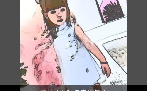 童姓的女孩名字洋气的