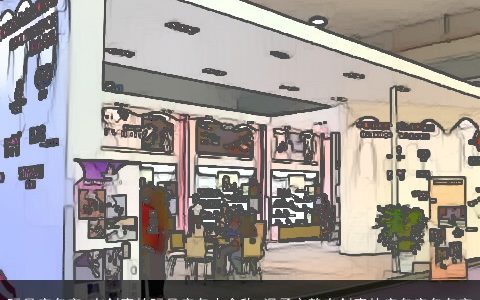 玩具店名字 有创意的玩具店名大全称 温柔文静有创意的店名店名名字