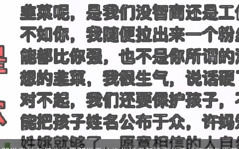 邓学平姓名打分结果邓学平性格分析霸气漂亮的平姓宝宝名推荐