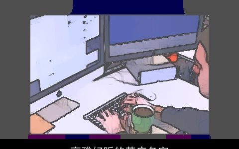 高雅好听的茶庄名字