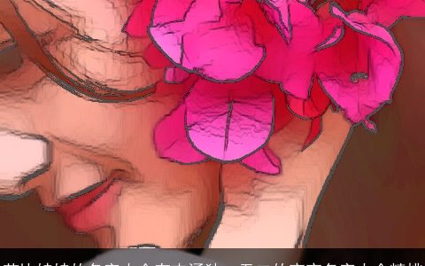 芭比娃娃的名字大全有内涵独一无二的宝宝名字大全精挑