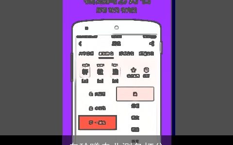 白玲曦专业测名打分