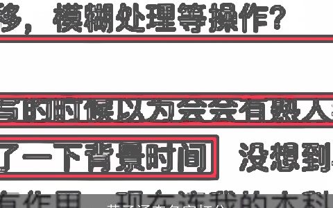 黄子涵查名字打分