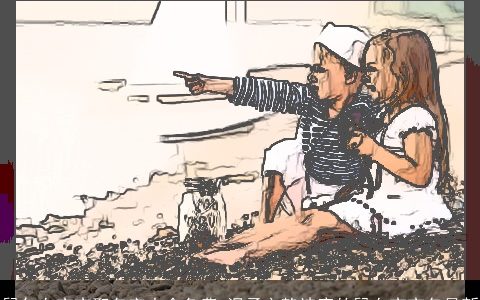 鼠年女宝宝取名字大全免费 温柔文静诗意的鼠女宝宝名最新