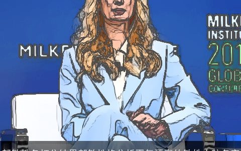 郝敏姓名打分结果郝敏性格分析霸气漂亮的敏姓小孩名字