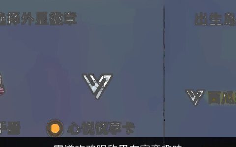 霸道吃鸡昵称男有寓意趣味