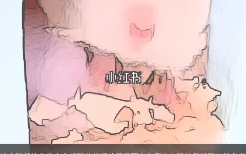 给仓鼠起的名字大全好听分类汇总了看下有你喜欢的吗帅气好听的鼠名字