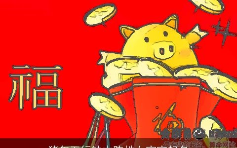 猪年五行缺木陈姓女宝宝起名