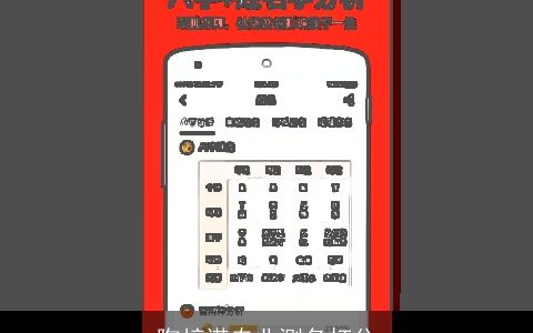 陶梓诺专业测名打分