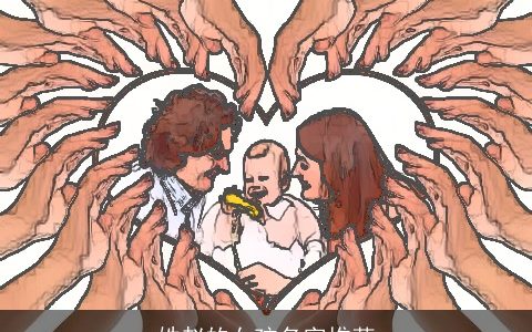 姓赵的女孩名字推荐