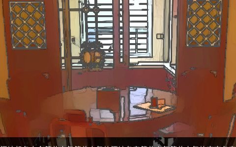 酒馆起名大全简单大气简单大气的酒馆名字简单大气简单大气的宝宝名字