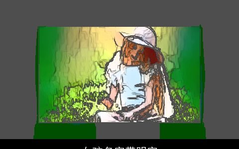 女孩名字带明字