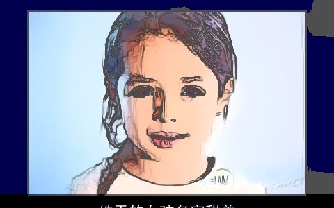 姓于的女孩名字甜美