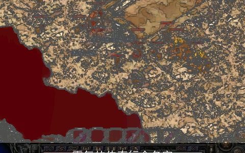 霸气的传奇行会名字