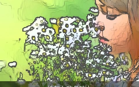 姓赵女孩名缺木