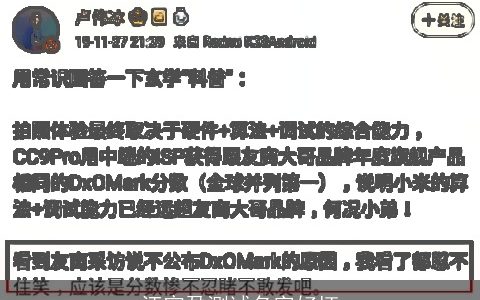 汪宛盈测试名字好坏