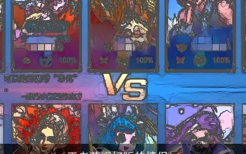 王者荣耀好听的情侣id