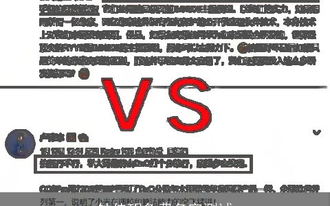 钟佳玥免费名字测试