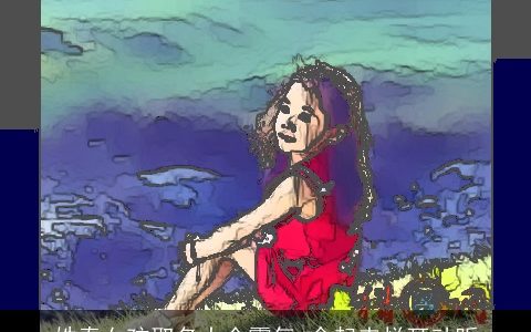 姓秦女孩取名大全霸气 念起来悦耳动听