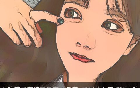 女孩带子有诗意最高分名字 子配什么字好听女孩