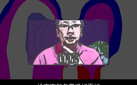 给宝宝起名带泽好不好