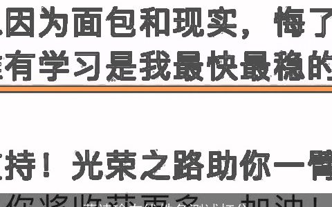 葛诗瑜在线姓名测试打分