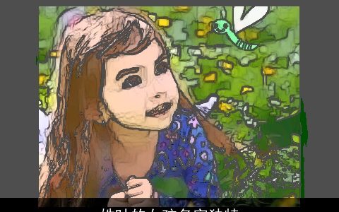 姓叶的女孩名字独特