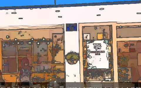 甜品店名称大全有创意 2023好听有创意的店名名字大全最新