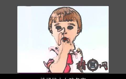 姓杨的小女孩名字