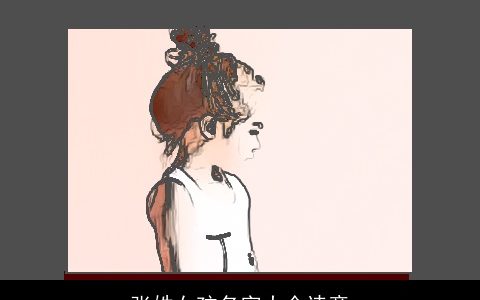 张姓女孩名字大全诗意