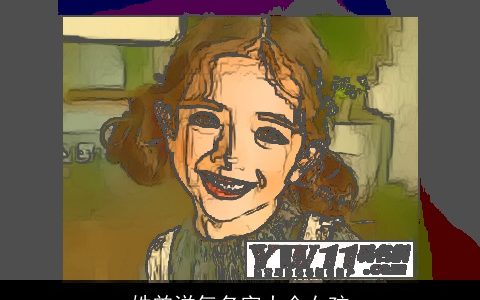 姓曾洋气名字大全女孩