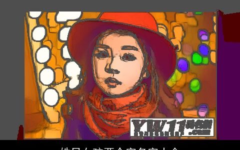 姓吕女孩两个字名字大全