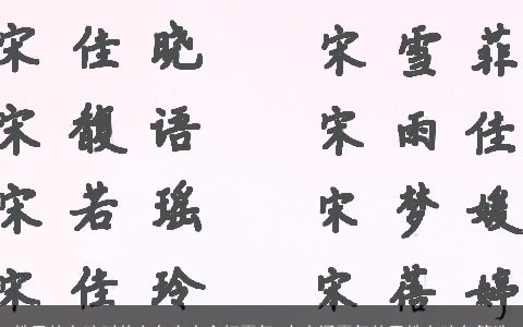 姓于的女孩叫什么名字大全好霸气 有内涵霸气的于姓女孩名筛选