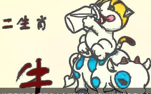 蛇宝宝姓氏免费取名大全好听稀少的宝姓蛇宝宝名字大全