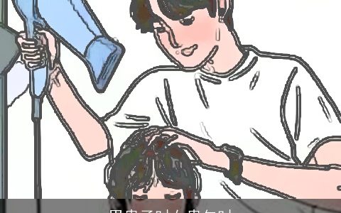 男贵子时女贵午时