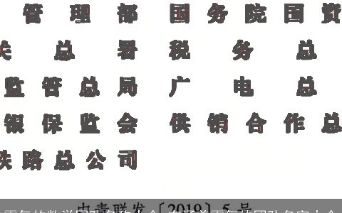 霸气的数学团队名称大全 有涵养霸气的团队名字大全