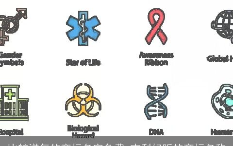 比较洋气的商标名字免费 吉利好听的商标名称